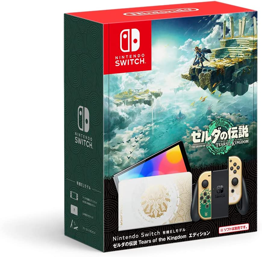 Nintendo Switch – OLED Model - The Legend of Zelda: Tears of the Kingdom Edition (JP) - Refurbished