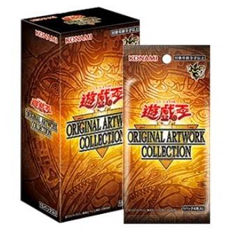 Yu-Gi-Oh! OCG: Original Artwork Collection - Booster Box (JP)
