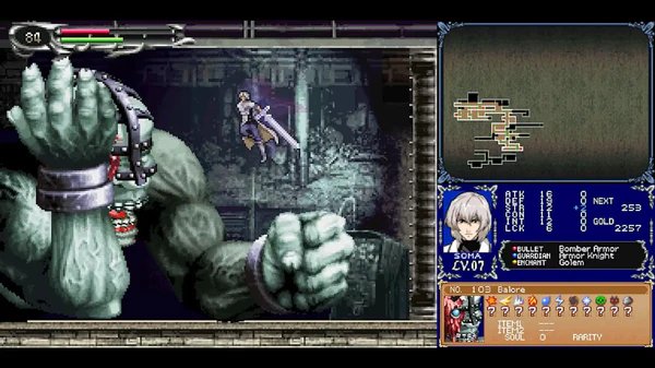 Castlevania Dominus Collection (Portrait of Ruin) (Limited Run) (US)