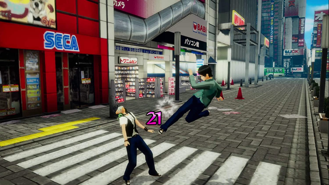 Akiba's Trip: Hellbound & Debriefed (EUR)