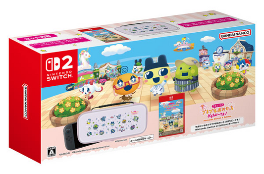 Tamagotchi Plaza Nintendo Switch 2 Edition - Exclusive Pouch Set (JP)