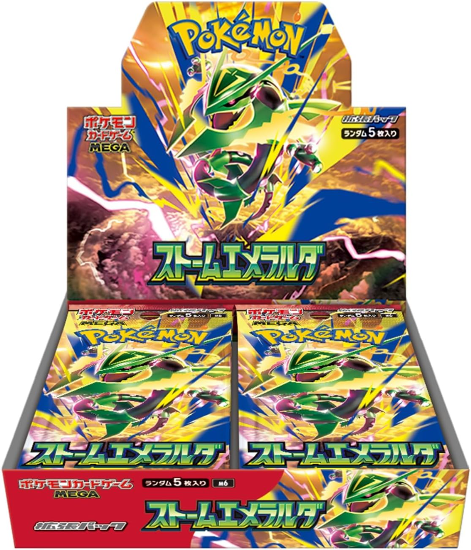 Pokemon TCG: MEGA Expansion Pack Storm Emerald Box (JP)