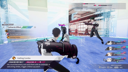 The Caligula Effect: Overdose (EUR)