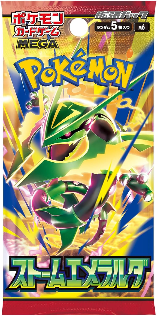 Pokemon TCG: MEGA Expansion Pack Storm Emerald Box (JP)