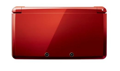 Nintendo 3DS Console Red (Renewed) (EUR)