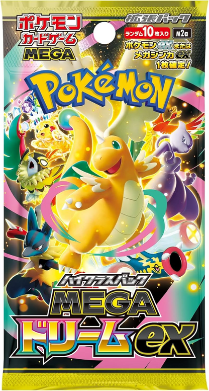 Pokemon TCG: Mega High Class Pack Mega Dream Ex (10 Packs) (JP)