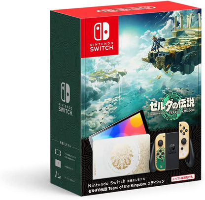 Nintendo Switch – OLED Model - The Legend of Zelda: Tears of the Kingdom Edition (JP)