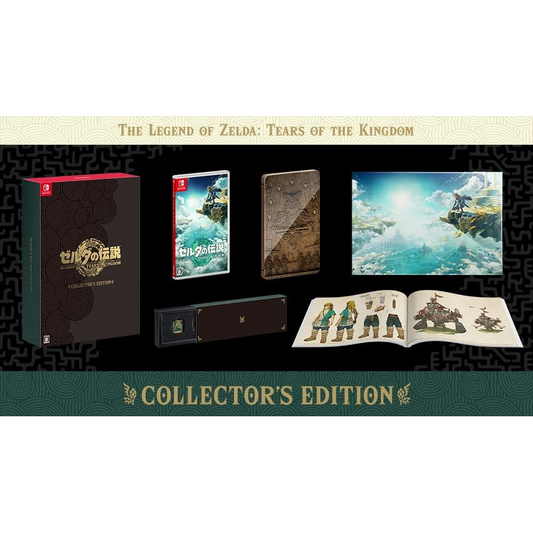 The Legend of Zelda: Tears of the Kingdom Collector’s Edition (JP)